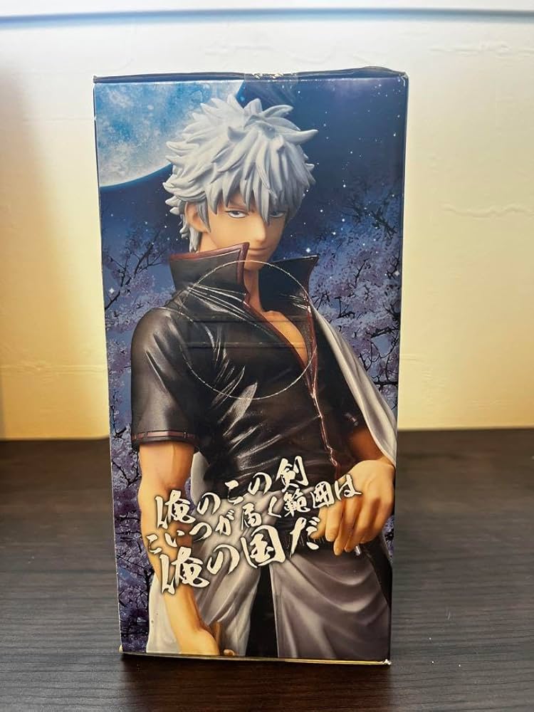 レア 坂田金時 銀魂 MASTER STARS PIECE キャンペーン当選品 レア 坂田金時 銀魂 MASTER STARS PIECE キャンペーン当選品